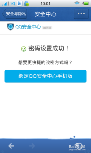 天尚网