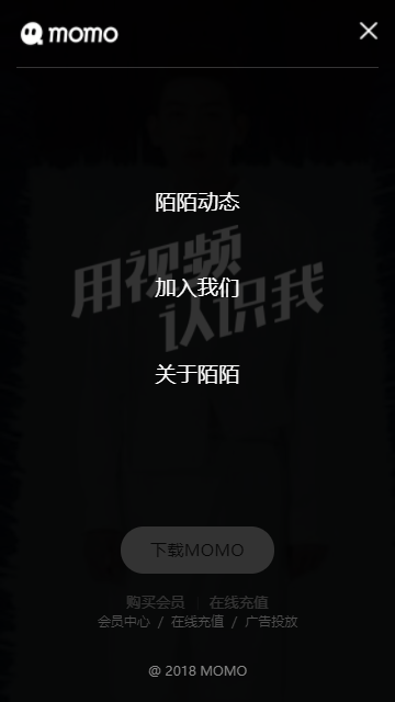天尚网