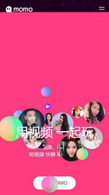 天尚网