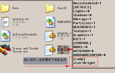 天尚网