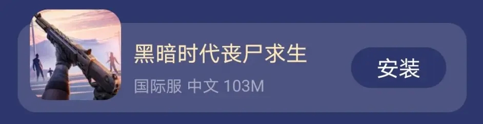 天尚网