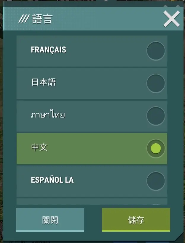天尚网