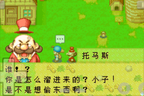 天尚网