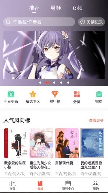 天尚网