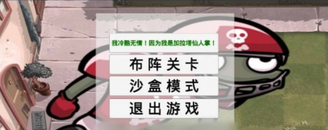 天尚网