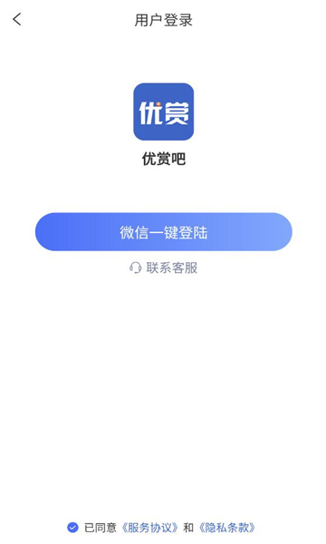 天尚网