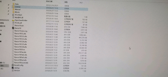 天尚网