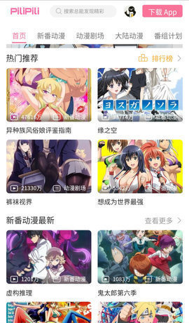 天尚网