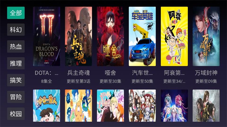 天尚网