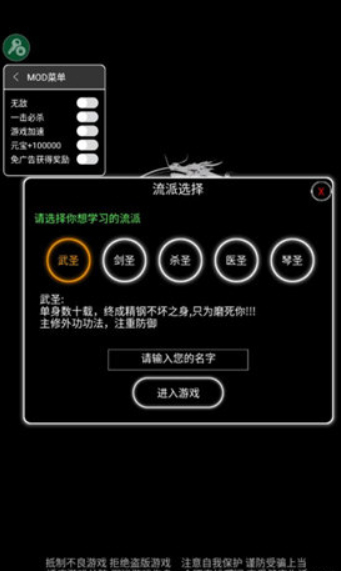 天尚网