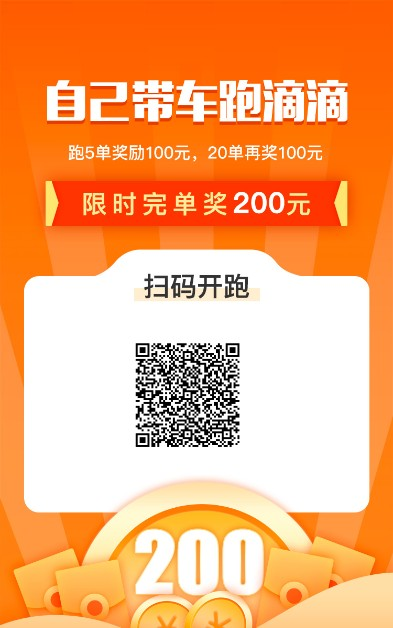 天尚网