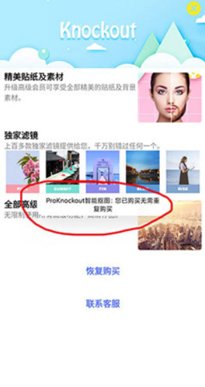 天尚网