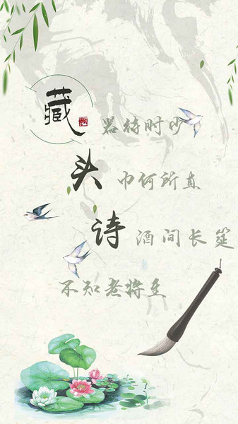 天尚网