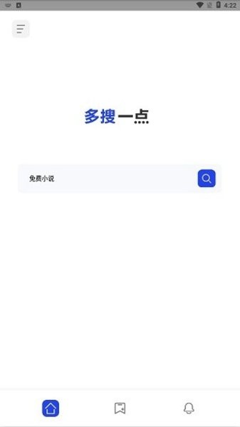 天尚网