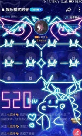 天尚网