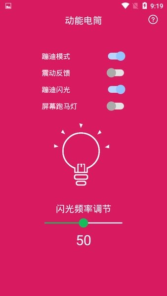 天尚网
