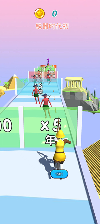 未来战士进化