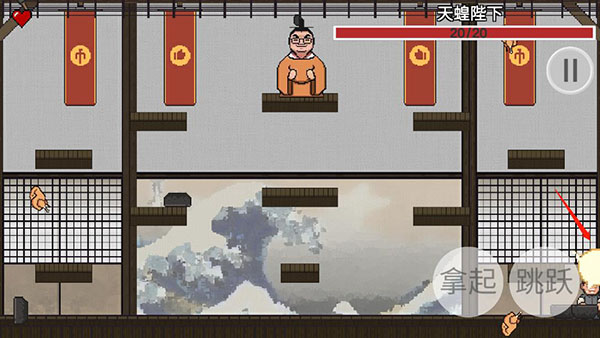 鸡汤来咯游戏