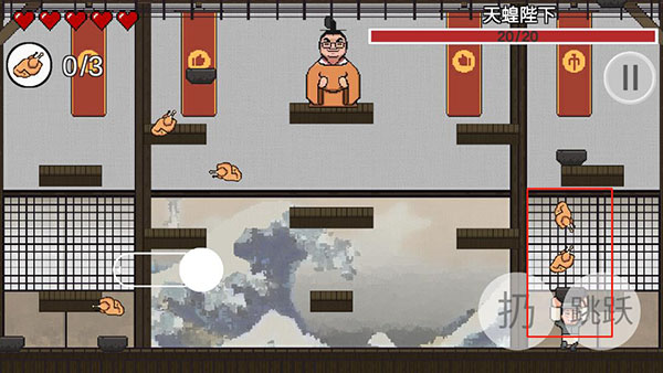 鸡汤来咯游戏