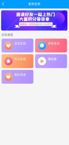 天尚网