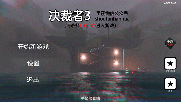 史莱姆公主游戏