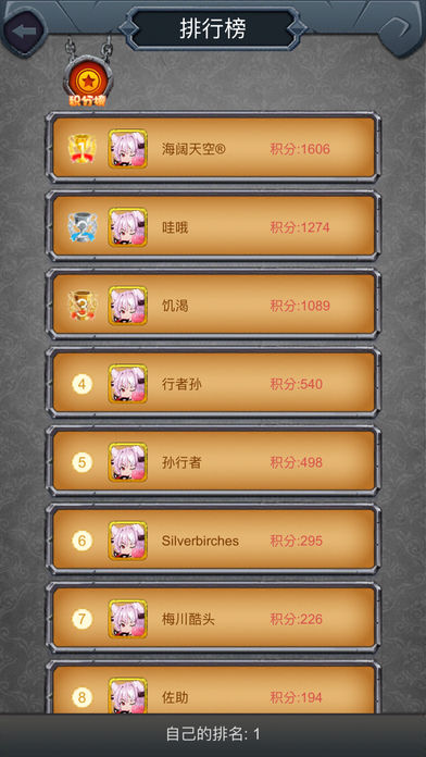 卡卡城