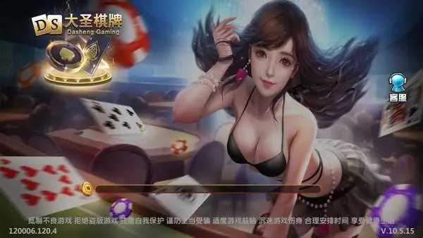天尚网