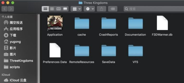 全面战争三国绅士mod
