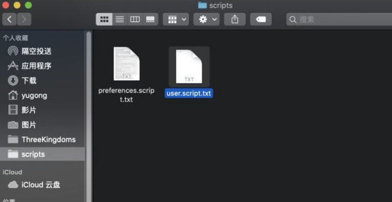 全面战争三国绅士mod