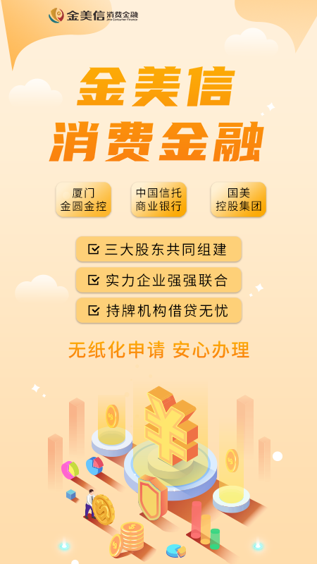天尚网
