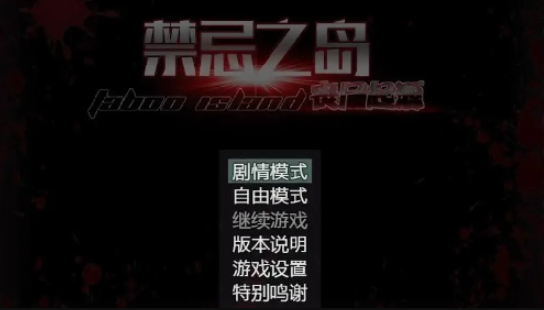 天尚网