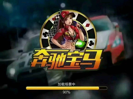 南宫28NG娱乐官网版