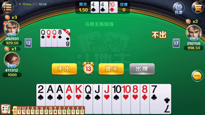 年年娱乐棋牌