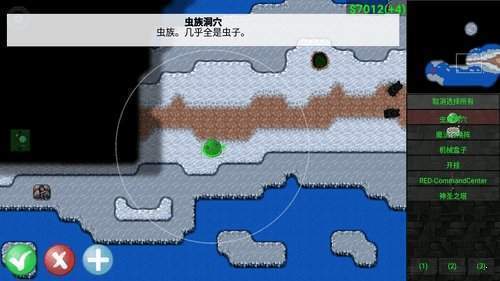 铁锈战争莱顿科技mod最终版(铁锈战争外国模组整合包)