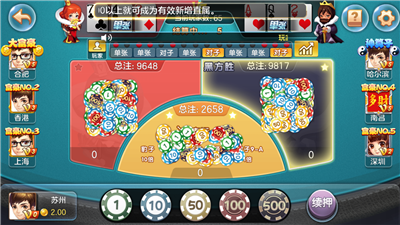 93299gwcom星空娱乐