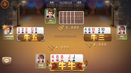 传奇棋牌