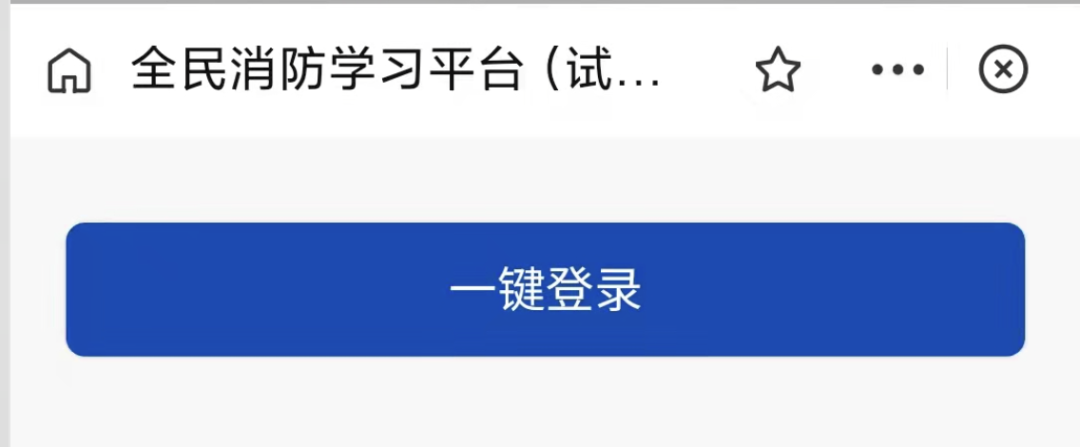 天尚网