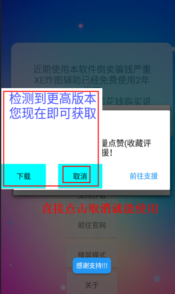 天尚网