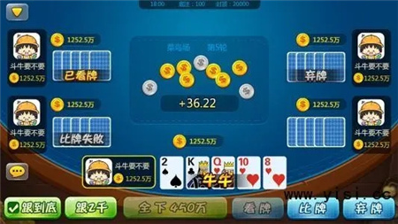 93299cc星空娱乐苹果版