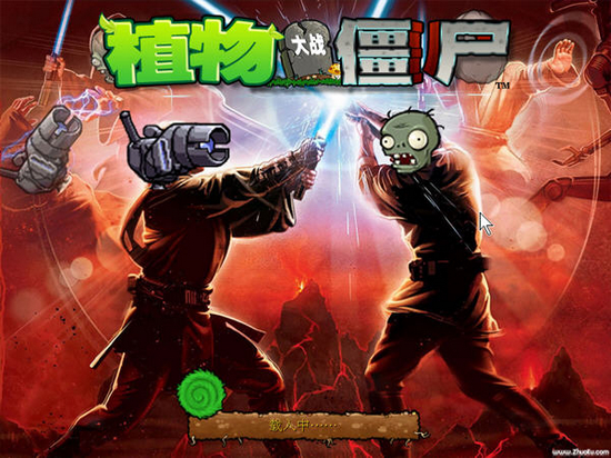 植物大战僵尸星球大战版