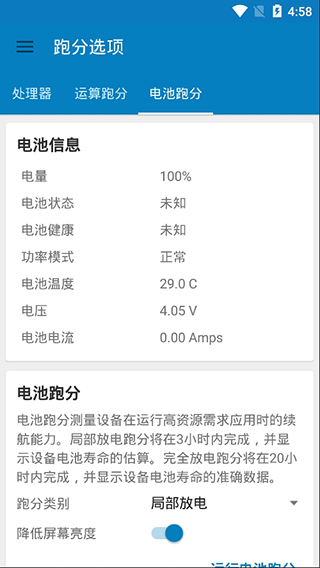 天尚网