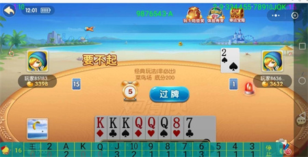 摇钱树app正式版