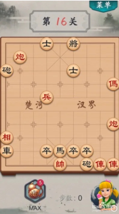波克城市官方正版