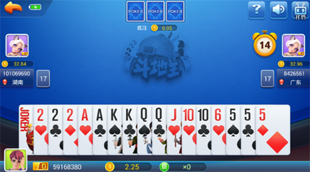 时光娱乐棋牌极速版