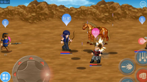 英雄大作战x2023