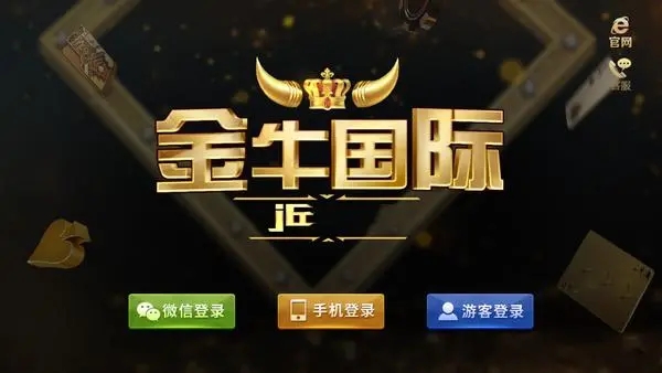 42923a.cσm/金牛版最新版