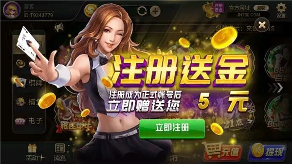 42923a.cσm/金牛版最新版