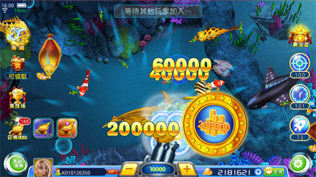 无双娱乐601vippro