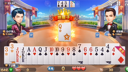 35273十年棋牌旧版本