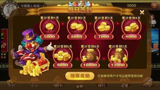 96188.cσm宝石娱乐棋牌